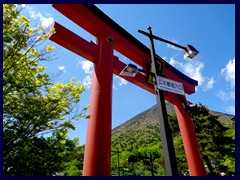 Tachiki-kannon entrance